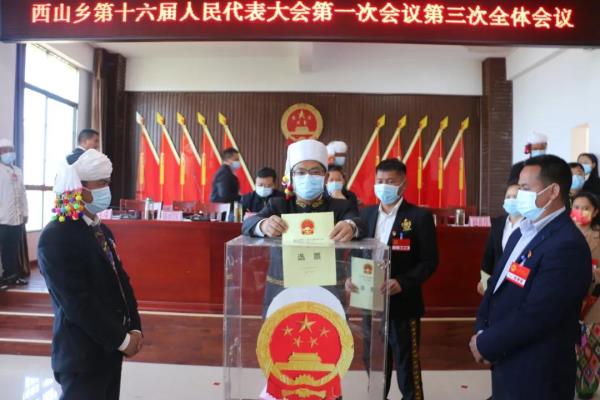 微信图片_20220107192652