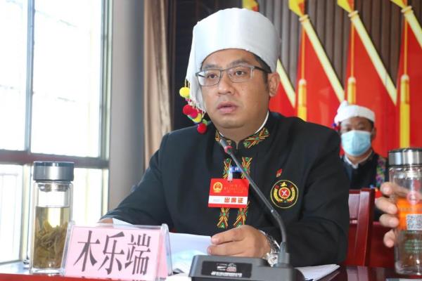 微信图片_20220107192715