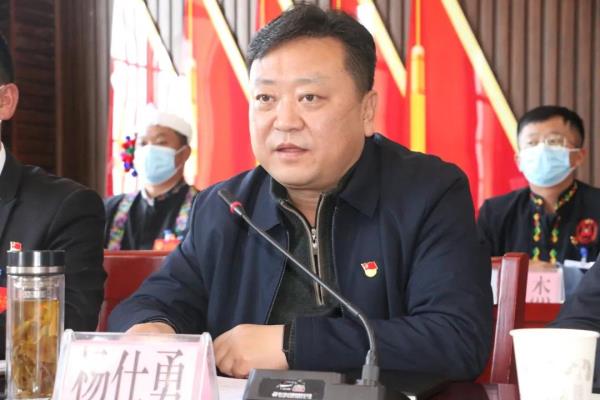 微信图片_20220107192732