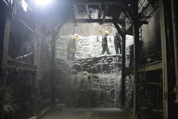 微信图片_20220419194033