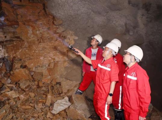 微信图片_20220419194039