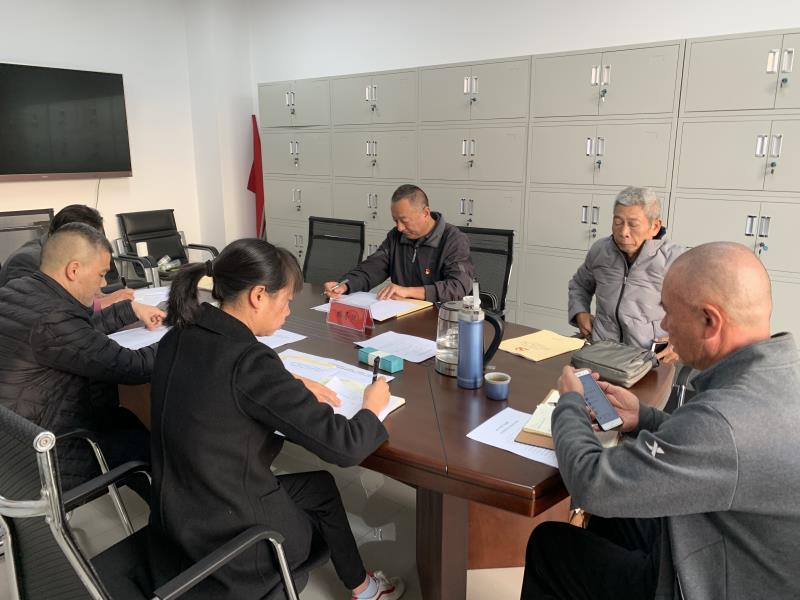 微信图片_20191217174450