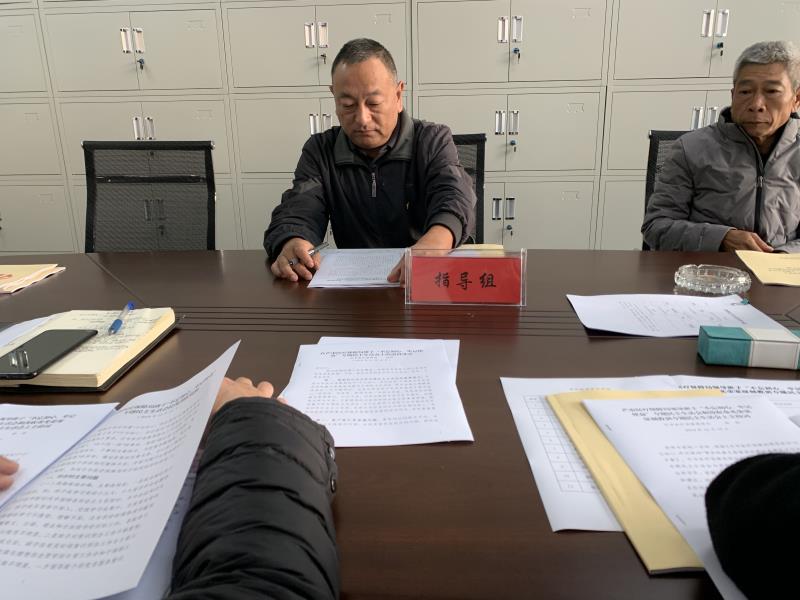 微信图片_201912171744501