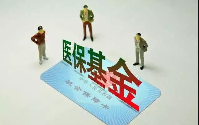 微信图片_20200103155740