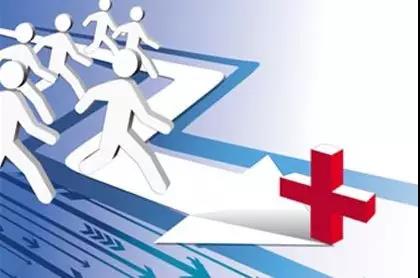 微信图片_20200103155905