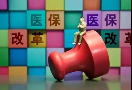 微信图片_20200103155718