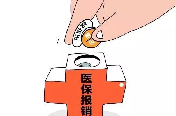 微信图片_20200103155623