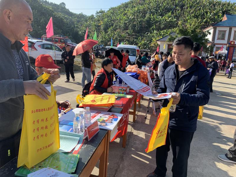 微信图片_20200114145226