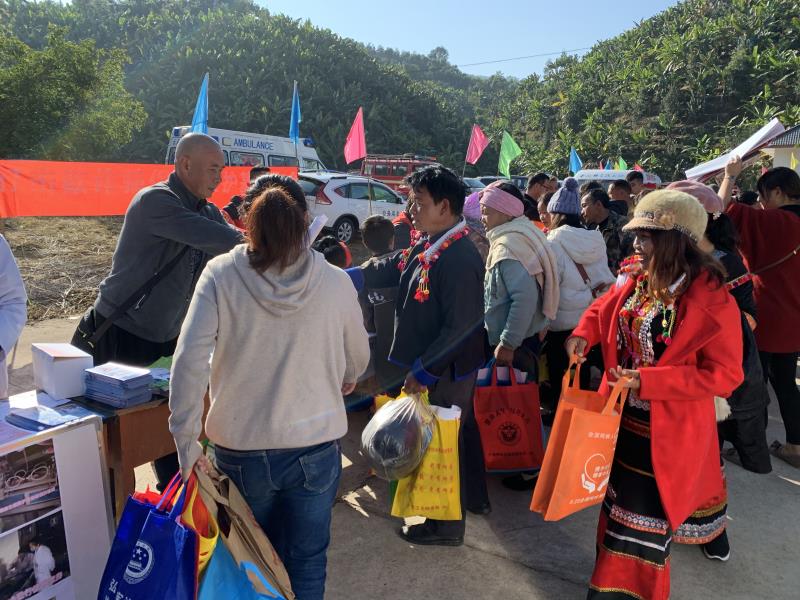 微信图片_20200114145236