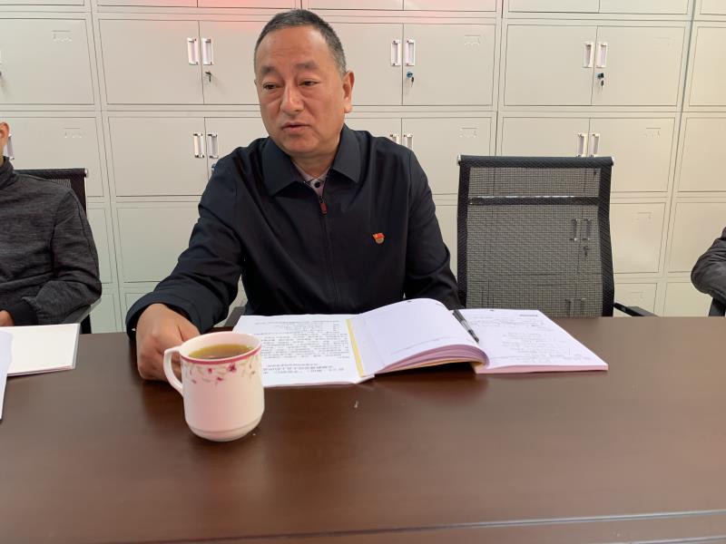 微信图片_20200120171833