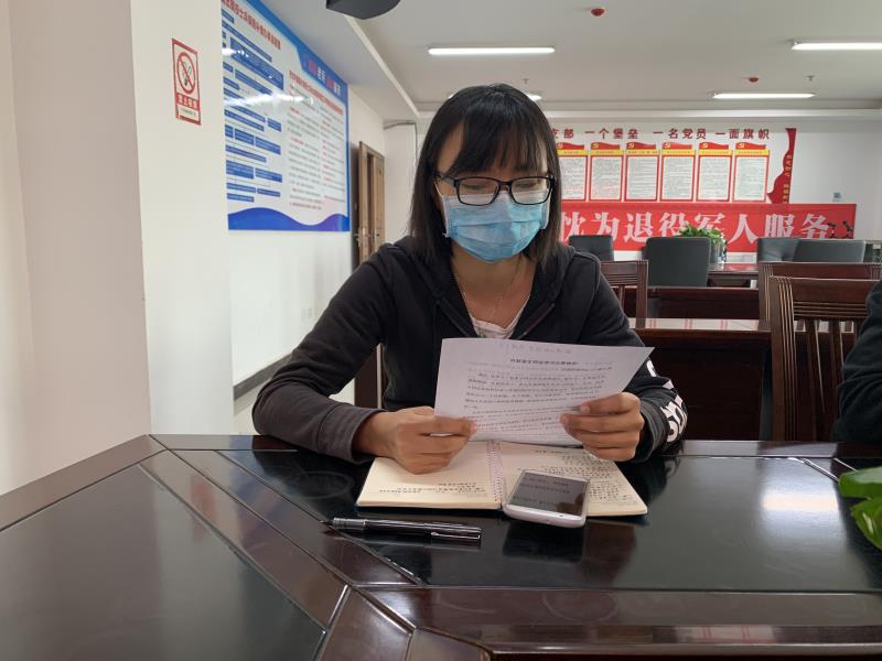 微信图片_202003241154141