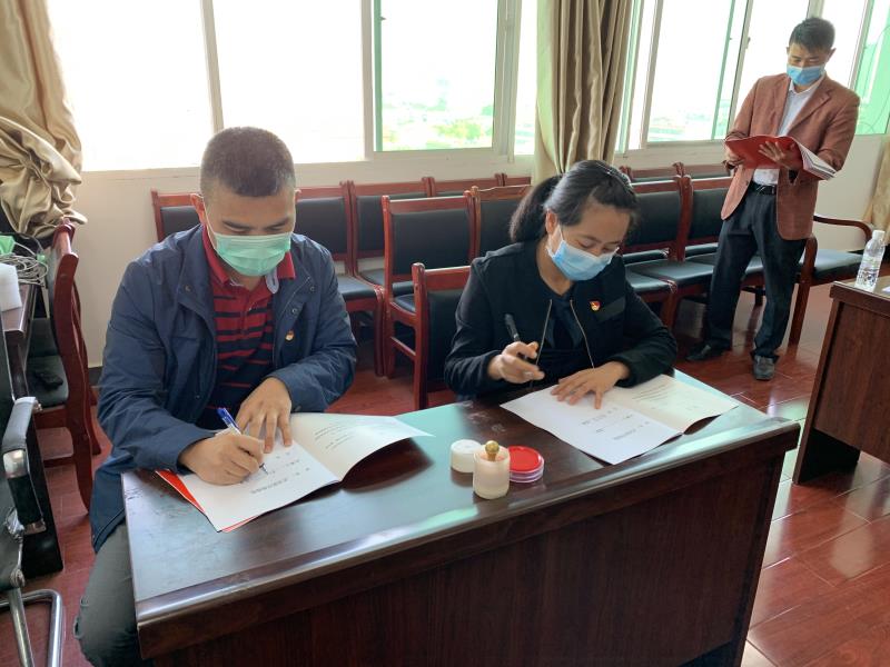 微信图片_202003251733332