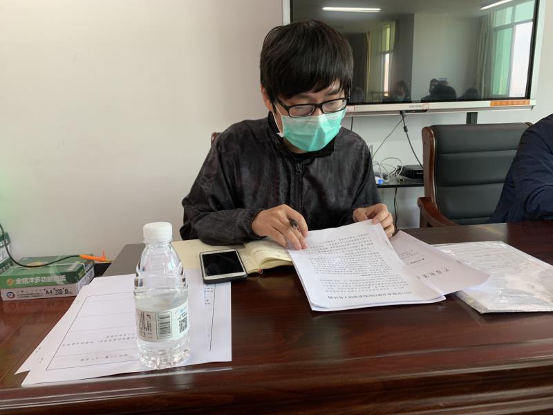 微信图片_202003251733337