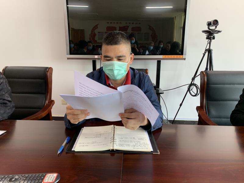 微信图片_202003251733336