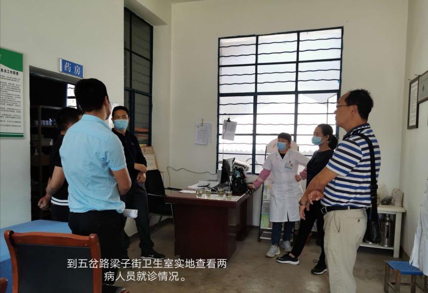 微信图片_20200416152915