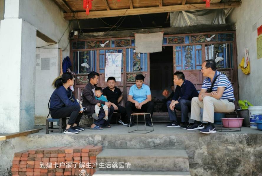 微信图片_20200416152805