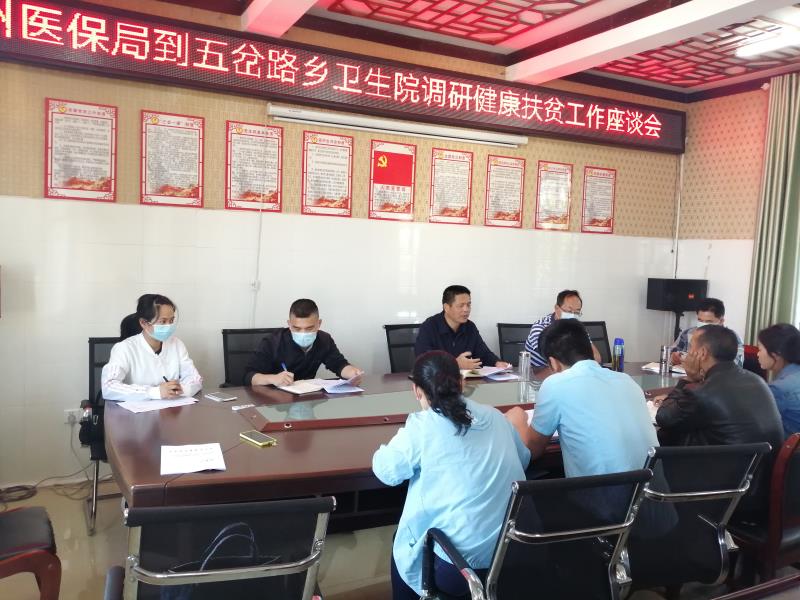 微信图片_20200416151722