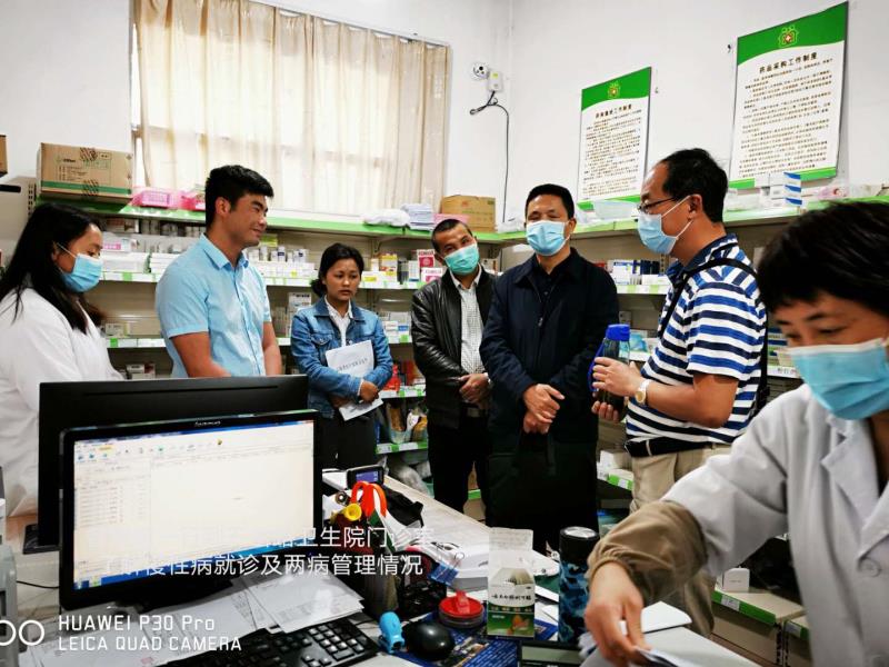 微信图片_20200416152756