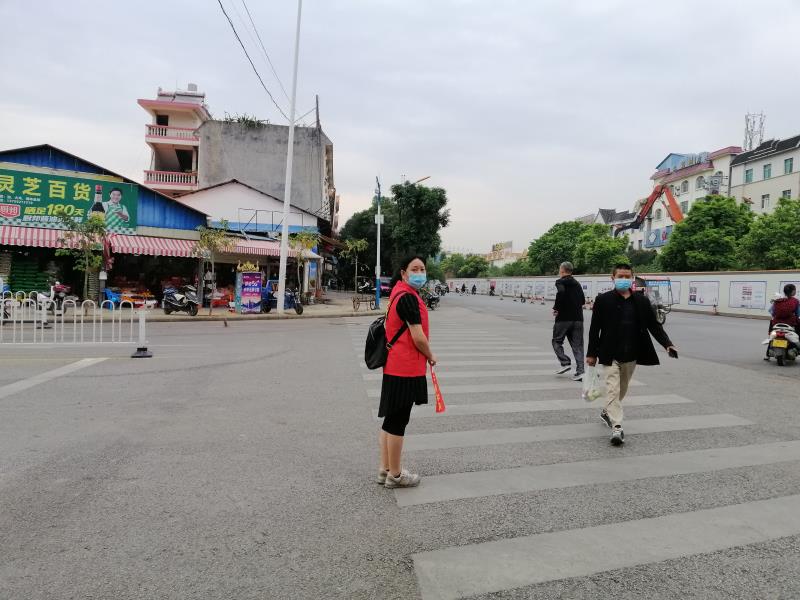 微信图片_20200424185847