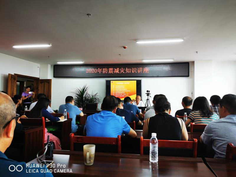 微信图片_20200817150732