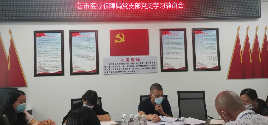 微信图片_20210514160727