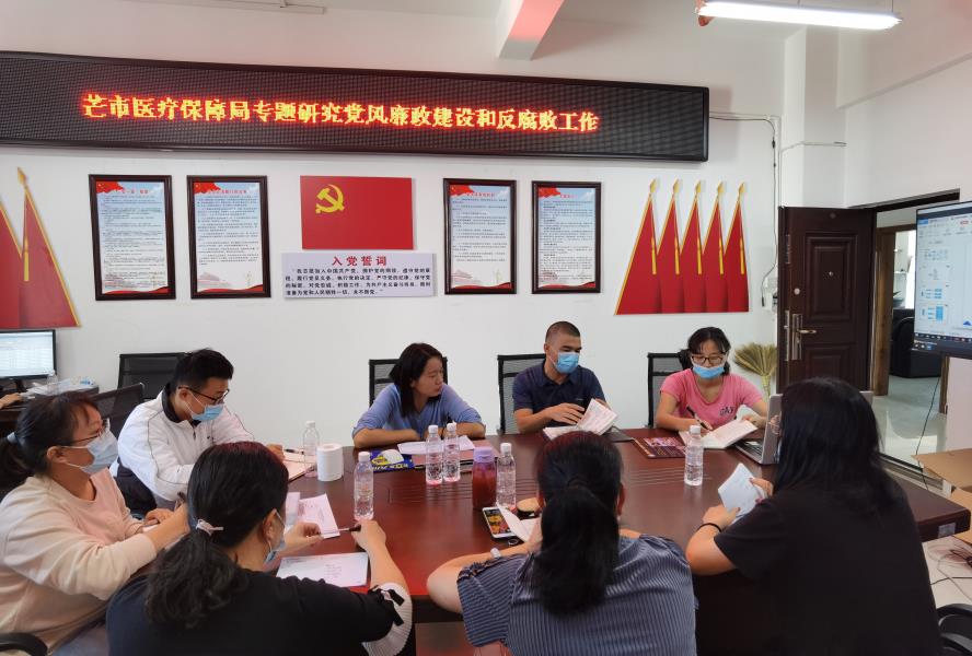 微信图片_20211111172519