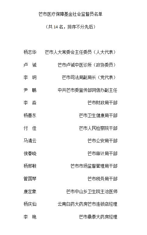 微信截图_20220707120608