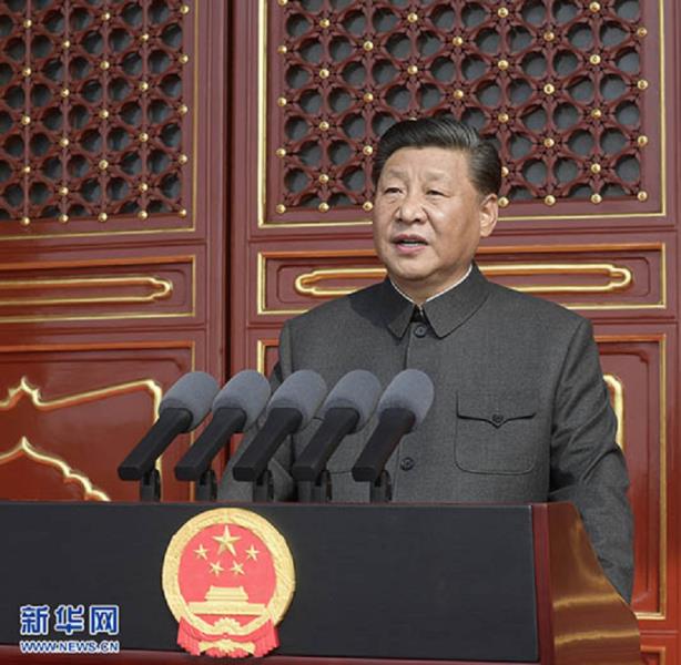 微信截图_20191127163115