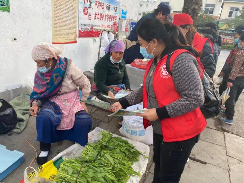 微信图片_202012252106042