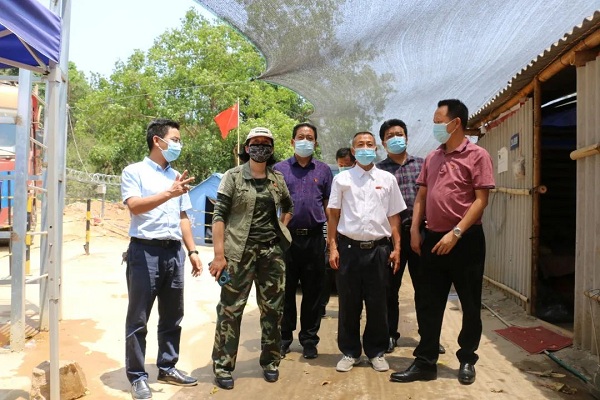 微信图片_20210520235408