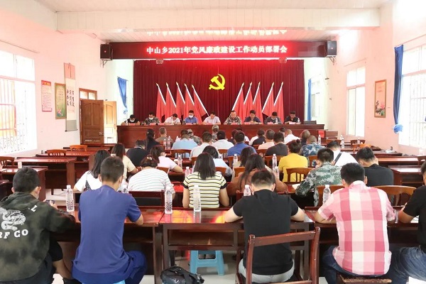 微信图片_20210531174646