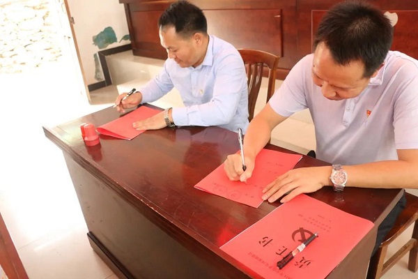 微信图片_20210531174658