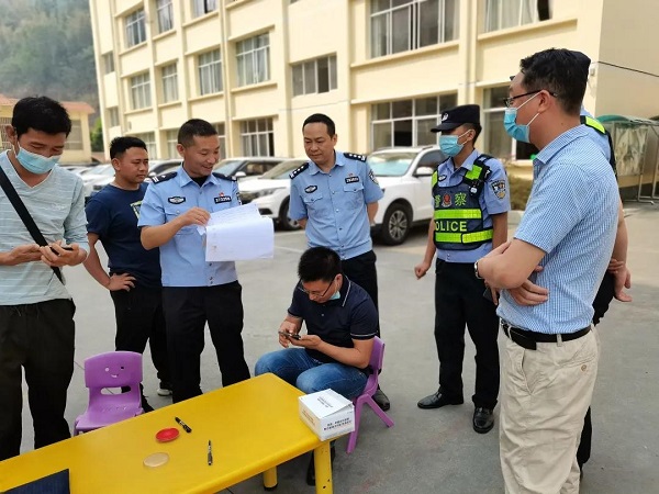 微信图片_20210531185528