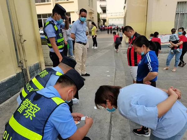 微信图片_20210531185520