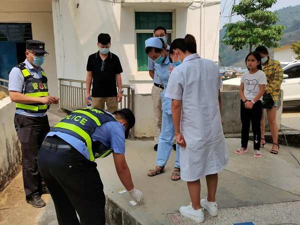 微信图片_20210531185535