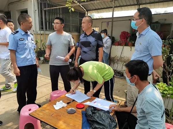 微信图片_20210531185540