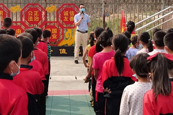 微信图片_20210531185545