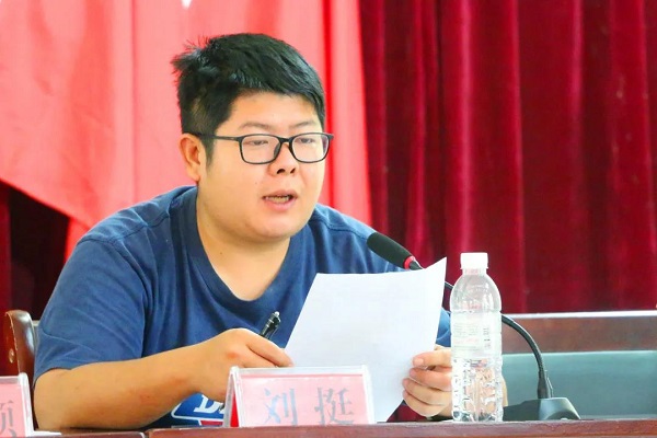 微信图片_20210603110442