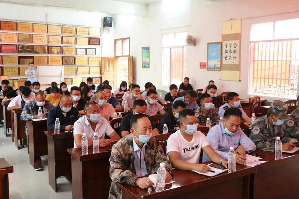 微信图片_20210603110453