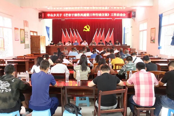 微信图片_20210603110435