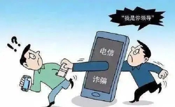 微信图片_20210603112254