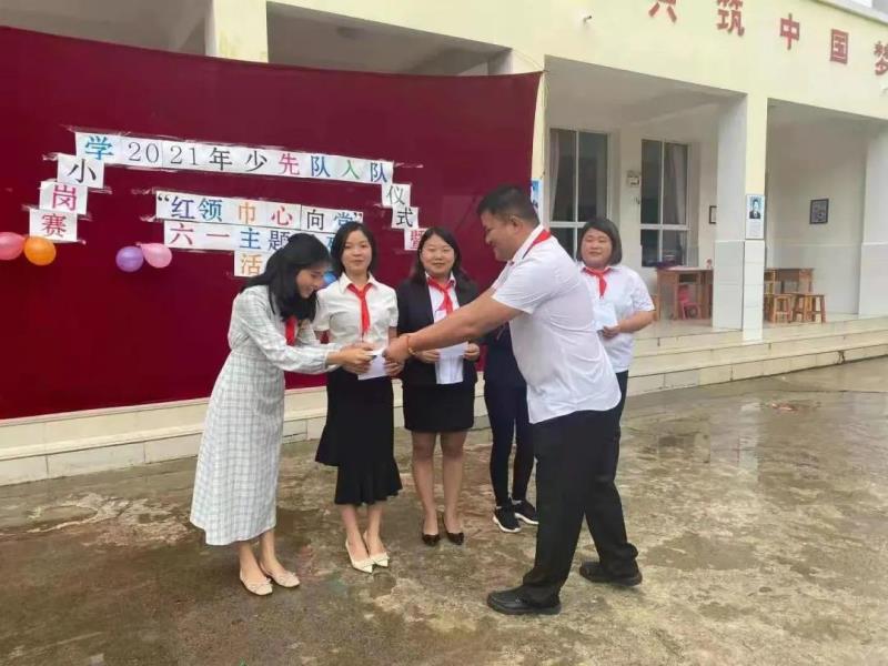 微信图片_20210604234242