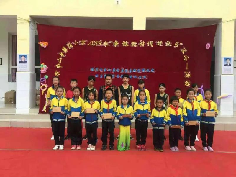 微信图片_20210604234249