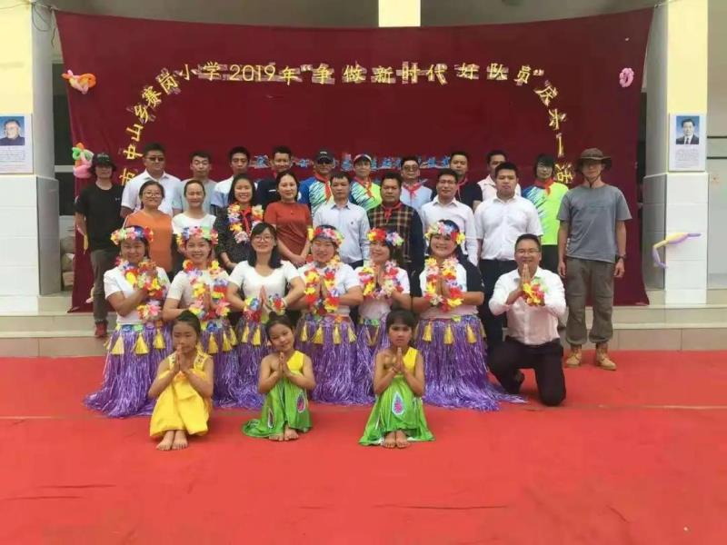 微信图片_20210604234253