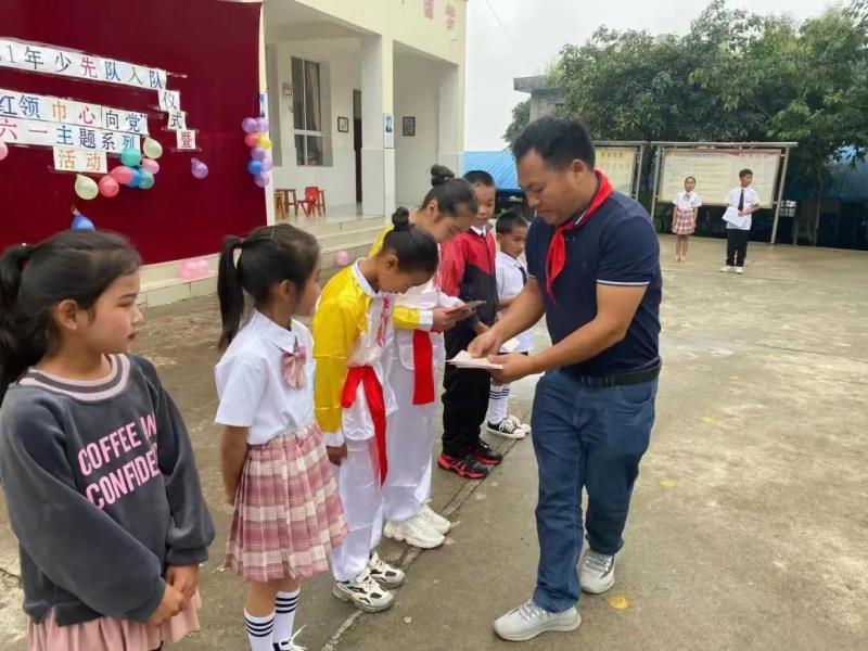 微信图片_20210604234238