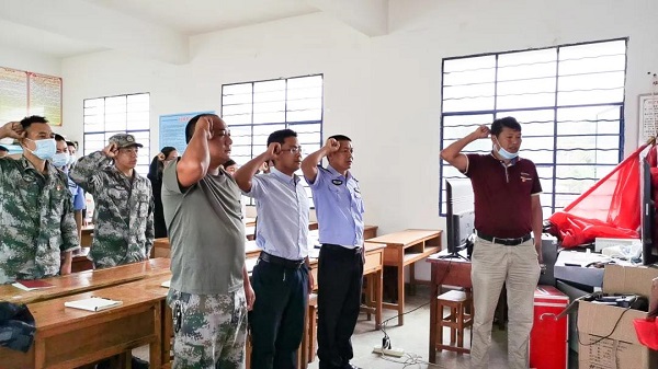 微信图片_20210611002221