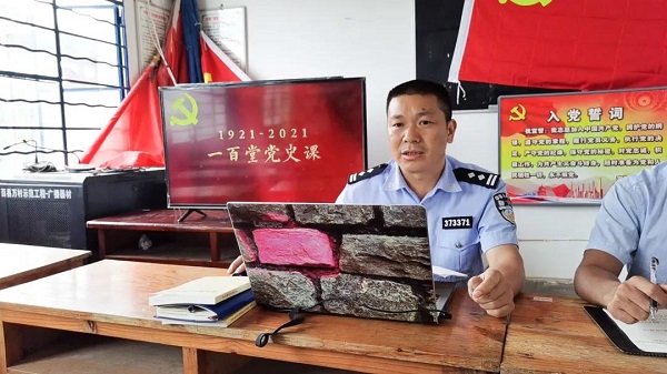 微信图片_20210611002225