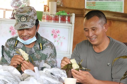 微信图片_20210617190015