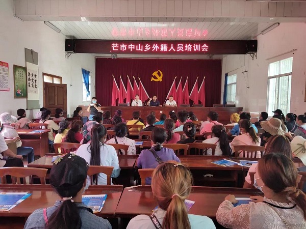 微信图片_20210621174401