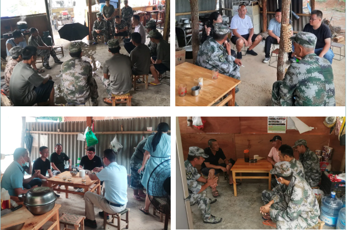 微信图片_20210705180933